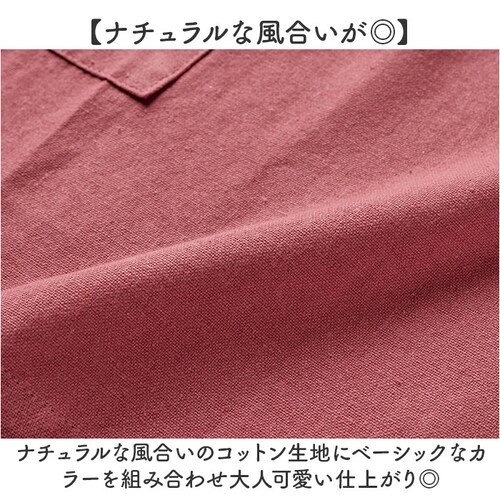 ���B�� �ʔ� �����ۂ��� �G�v���� ���n �X���b�N ���f�B�[�X ���� �ۈ�m ������ ���킢�� �V���v�� ���m �����ۂ��� ��̓� UNIFORM OF THE DAY ���j�t�H�[���I�u�U�f�C ����_3