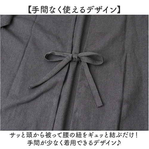 ���B�� �ʔ� �����ۂ��� �G�v���� ���n �X���b�N ���f�B�[�X ���� �ۈ�m ������ ���킢�� �V���v�� ���m �����ۂ��� ��̓� UNIFORM OF THE DAY ���j�t�H�[���I�u�U�f�C ����_4