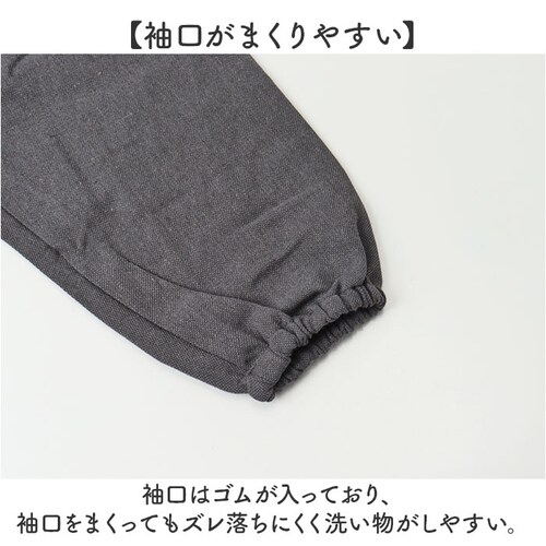 ���B�� �ʔ� �����ۂ��� �G�v���� ���n �X���b�N ���f�B�[�X ���� �ۈ�m ������ ���킢�� �V���v�� ���m �����ۂ��� ��̓� UNIFORM OF THE DAY ���j�t�H�[���I�u�U�f�C ����_5