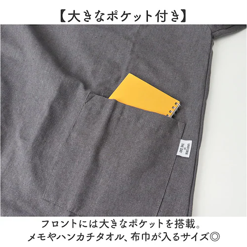 ���B�� �ʔ� �����ۂ��� �G�v���� ���n �X���b�N ���f�B�[�X ���� �ۈ�m ������ ���킢�� �V���v�� ���m �����ۂ��� ��̓� UNIFORM OF THE DAY ���j�t�H�[���I�u�U�f�C ����_6