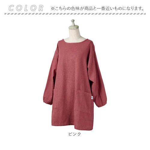 ���B�� �ʔ� �����ۂ��� �G�v���� ���n �X���b�N ���f�B�[�X ���� �ۈ�m ������ ���킢�� �V���v�� ���m �����ۂ��� ��̓� UNIFORM OF THE DAY ���j�t�H�[���I�u�U�f�C ����_10