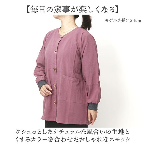 �X���b�O ��l �ʔ� ���B�� �����ۂ��� �G�v���� �O�J���G�v���� ������� �����ۂ��� ���f�B�[�X ���� �V���v�� ���[���E�F�A ���� �h�� �����˖h�~ ��̓� �h�V�̓� �L�b�`�� ��l ���m ��_1