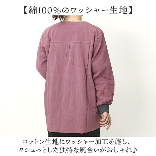 �X���b�O ��l �ʔ� ���B�� �����ۂ��� �G�v���� �O�J���G�v���� ������� �����ۂ��� ���f�B�[�X ���� �V���v�� ���[���E�F�A ���� �h�� �����˖h�~ ��̓� �h�V�̓� �L�b�`�� ��l ���m ��_2