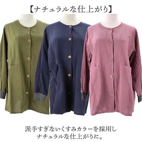 �X���b�O ��l �ʔ� ���B�� �����ۂ��� �G�v���� �O�J���G�v���� ������� �����ۂ��� ���f�B�[�X ���� �V���v�� ���[���E�F�A ���� �h�� �����˖h�~ ��̓� �h�V�̓� �L�b�`�� ��l ���m ��_3