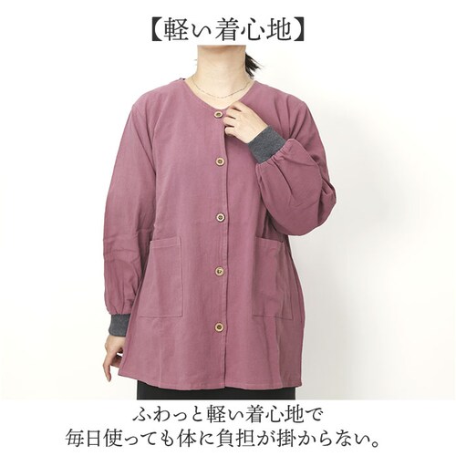 �X���b�O ��l �ʔ� ���B�� �����ۂ��� �G�v���� �O�J���G�v���� ������� �����ۂ��� ���f�B�[�X ���� �V���v�� ���[���E�F�A ���� �h�� �����˖h�~ ��̓� �h�V�̓� �L�b�`�� ��l ���m ��_4