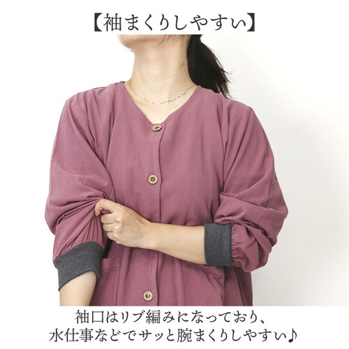 �X���b�O ��l �ʔ� ���B�� �����ۂ��� �G�v���� �O�J���G�v���� ������� �����ۂ��� ���f�B�[�X ���� �V���v�� ���[���E�F�A ���� �h�� �����˖h�~ ��̓� �h�V�̓� �L�b�`�� ��l ���m ��_5