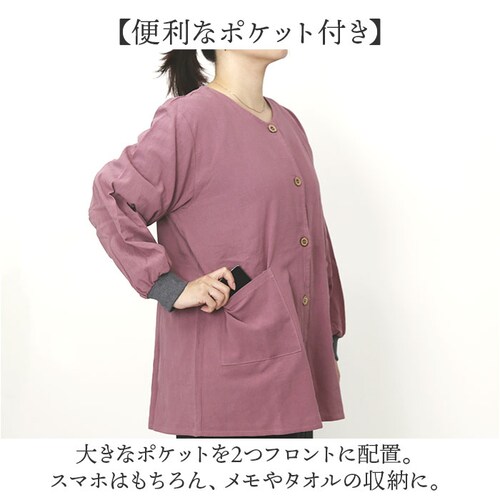 �X���b�O ��l �ʔ� ���B�� �����ۂ��� �G�v���� �O�J���G�v���� ������� �����ۂ��� ���f�B�[�X ���� �V���v�� ���[���E�F�A ���� �h�� �����˖h�~ ��̓� �h�V�̓� �L�b�`�� ��l ���m ��_6