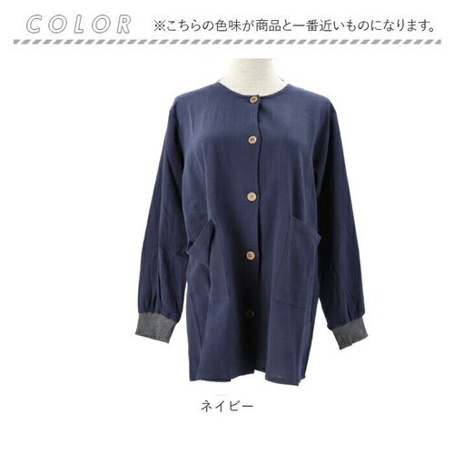 �X���b�O ��l �ʔ� ���B�� �����ۂ��� �G�v���� �O�J���G�v���� ������� �����ۂ��� ���f�B�[�X ���� �V���v�� ���[���E�F�A ���� �h�� �����˖h�~ ��̓� �h�V�̓� �L�b�`�� ��l ���m ��_13