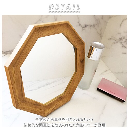 �E�H�[���~���[ ������� �ʔ� ���p�` �� �~���[ �Ǌ|�� �Ǌ|���~���[ �X�^���h�~���[ ��� ���~���[ ���ʋ� ���� �g�C�� �Ǌ|���p �V�z�j�� �����C���e���A �J�^ �A�C�e�� ���� ���{�� Pr_1