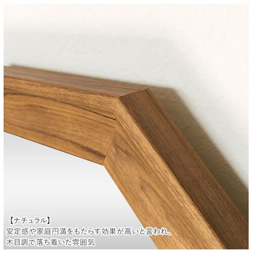 �E�H�[���~���[ ������� �ʔ� ���p�` �� �~���[ �Ǌ|�� �Ǌ|���~���[ �X�^���h�~���[ ��� ���~���[ ���ʋ� ���� �g�C�� �Ǌ|���p �V�z�j�� �����C���e���A �J�^ �A�C�e�� ���� ���{�� Pr_3