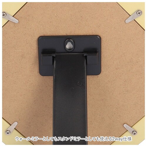 �E�H�[���~���[ ������� �ʔ� ���p�` �� �~���[ �Ǌ|�� �Ǌ|���~���[ �X�^���h�~���[ ��� ���~���[ ���ʋ� ���� �g�C�� �Ǌ|���p �V�z�j�� �����C���e���A �J�^ �A�C�e�� ���� ���{�� Pr_8