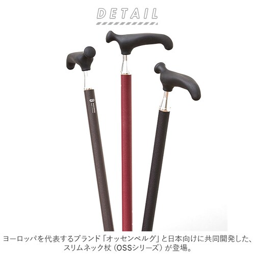 �� ������� �ʔ� ���n�r���� ���� �j�� ��v �X�e�b�L �I�b�Z���x���O�А� OSS�V���[�Y �����p �j���p �I�V���� ����� ���p�i �c�� �c�� �P�C�E�z�X�s�A ��̓� ���̓� �h�V�̓� �M�t�g_1