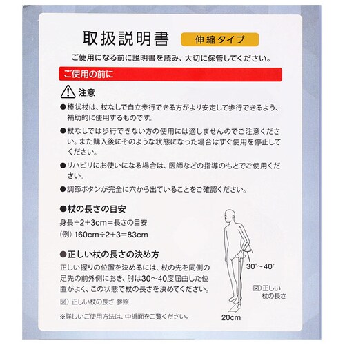 �� ������� �ʔ� ���n�r���� ���� �j�� ��v �X�e�b�L �I�b�Z���x���O�А� OSS�V���[�Y �����p �j���p �I�V���� ����� ���p�i �c�� �c�� �P�C�E�z�X�s�A ��̓� ���̓� �h�V�̓� �M�t�g_11