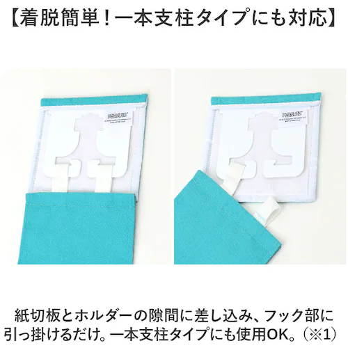 �g�C�� �y�[�p�[�z���_�[�J�o�[ �ʔ� �y�[�p�[�z���_�[ �J�o�[ �y�[�p�[�J�o�[ �g�C���b�g�y�[�p�[�z���_�[�J�o�[ �g�C���b�g �y�[�p�[ �g�C���t�@�u���b�N �g�C���^���[ �Z���R�[ �􂦂� ���� �ې�_2