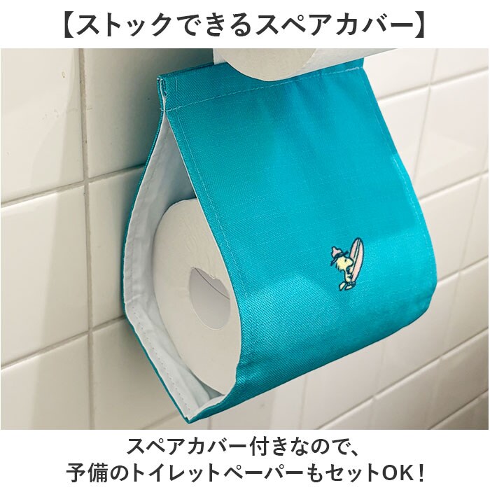 スヌーピーくすみパステル.ピンク トイレ ペーパーホルダーカバー 通販