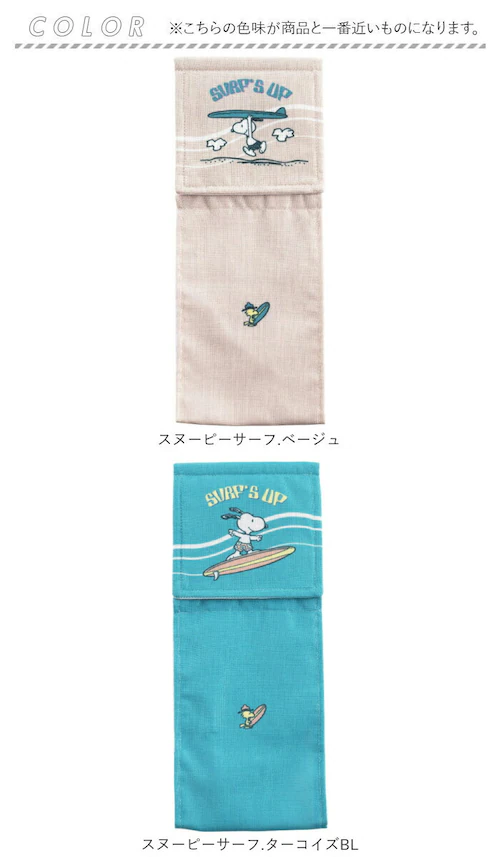 �g�C�� �y�[�p�[�z���_�[�J�o�[ �ʔ� �y�[�p�[�z���_�[ �J�o�[ �y�[�p�[�J�o�[ �g�C���b�g�y�[�p�[�z���_�[�J�o�[ �g�C���b�g �y�[�p�[ �g�C���t�@�u���b�N �g�C���^���[ �Z���R�[ �􂦂� ���� �ې�_8