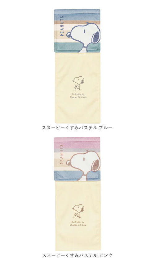 �g�C�� �y�[�p�[�z���_�[�J�o�[ �ʔ� �y�[�p�[�z���_�[ �J�o�[ �y�[�p�[�J�o�[ �g�C���b�g�y�[�p�[�z���_�[�J�o�[ �g�C���b�g �y�[�p�[ �g�C���t�@�u���b�N �g�C���^���[ �Z���R�[ �􂦂� ���� �ې�_9