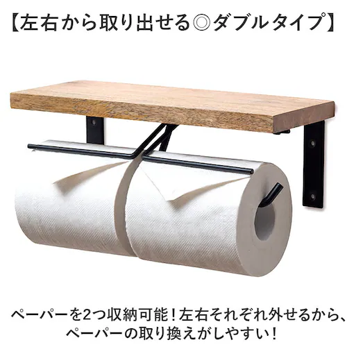 �g�C���b�g�y�[�p�[�z���_�[ 2�A �ʔ� �g�C���b�g�y�[�p�[ �z���_�[ �y�[�p�[�z���_�[ �y�[�p�[���[ �_�u�� �V�F���t�^ �� �V���v�� �i�`������ �g�C�� �g�C���b�g�p�i ���[ �g�C���p�i �g�C���^��_4