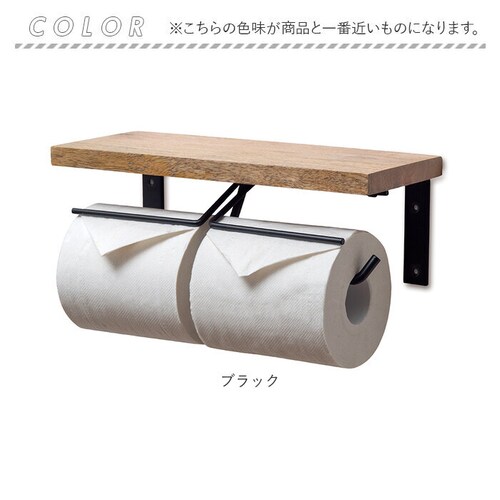 �g�C���b�g�y�[�p�[�z���_�[ 2�A �ʔ� �g�C���b�g�y�[�p�[ �z���_�[ �y�[�p�[�z���_�[ �y�[�p�[���[ �_�u�� �V�F���t�^ �� �V���v�� �i�`������ �g�C�� �g�C���b�g�p�i ���[ �g�C���p�i �g�C���^��_9