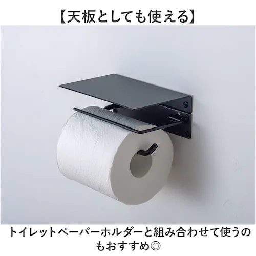 �g�C�� �E�H�[�� �V�F���t �ʔ� �E�H�[���V�F���t �Ǌ|�� �A�C�A���V�F���tS ����I �Ǌ|���I �A�C�A�� ���b�N �E�H�[�����b�N �� �I diy �|�b�V�����r���O posh living �g�C���p�i_3