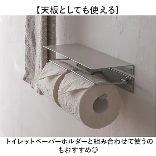 �g�C�� �E�H�[�� �V�F���t �ʔ� �E�H�[���V�F���t �Ǌ|�� �A�C�A���V�F���tL ����I �Ǌ|���I �A�C�A�� ���b�N �E�H�[�����b�N �� �I diy �|�b�V�����r���O posh living �g�C���p�i_6