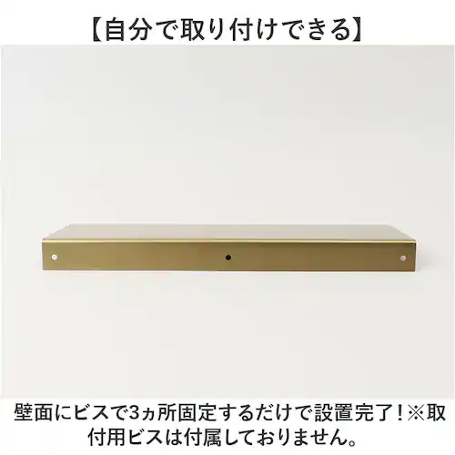 �g�C�� �E�H�[�� �V�F���t �ʔ� �E�H�[���V�F���t �Ǌ|�� �A�C�A���V�F���tL ����I �Ǌ|���I �A�C�A�� ���b�N �E�H�[�����b�N �� �I diy �|�b�V�����r���O posh living �g�C���p�i_7