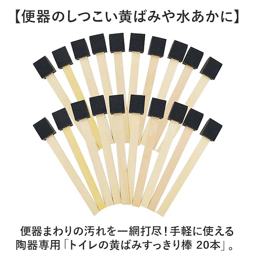 �g�C�� �|�� �_ 20�{ �ʔ� ���{�� �g�C���̉��΂݂�������_ �g�C���u���V �g���̂� �g�C���X�|���W ���t���X�|���W �g���̂ău���V �|���u���V �u���V �X�|���W ���΂� ��� ������ �֊� ���|_1