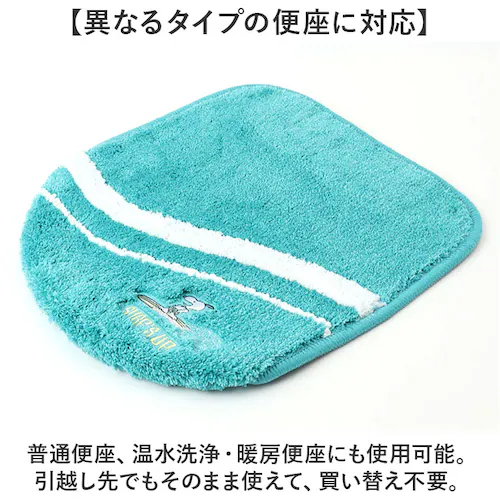 �g�C�� �t�^�J�o�[ �L�����N�^�[ �ʔ� ���p�t�^�J�o�[ �g�C���t�^�J�o�[ �􂦂� �g�C���W�J�o�[ �W �J�o�[ �ӂ��J�o�[ �W�J�o�[ �g�C���t�@�u���b�N �g�C���^���[ �Z���R�[ senko ���p�^�C�v _2