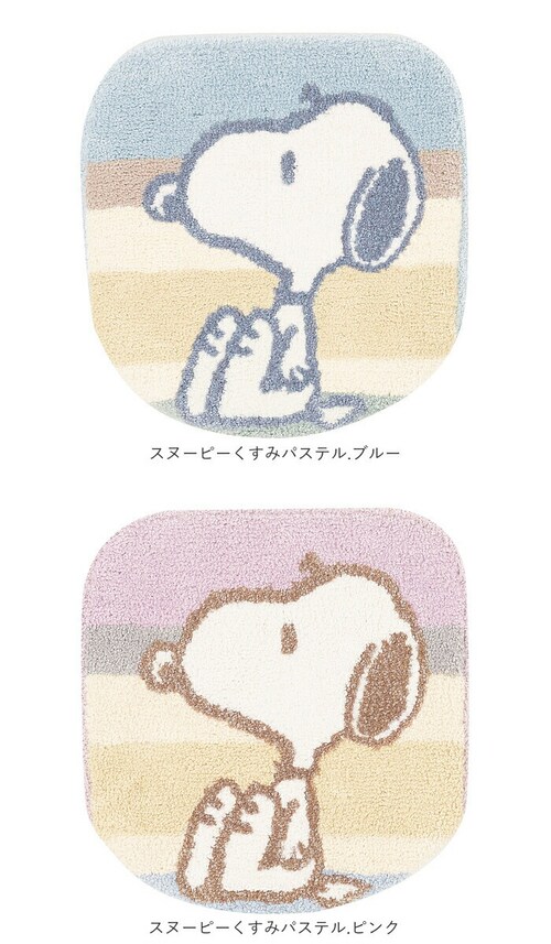 �g�C�� �t�^�J�o�[ �L�����N�^�[ �ʔ� ���p�t�^�J�o�[ �g�C���t�^�J�o�[ �􂦂� �g�C���W�J�o�[ �W �J�o�[ �ӂ��J�o�[ �W�J�o�[ �g�C���t�@�u���b�N �g�C���^���[ �Z���R�[ senko ���p�^�C�v _13