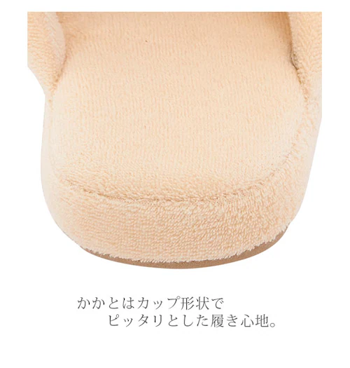 �X���b�p �ʔ� ������� �􂦂� ���킢�� �k�� ���q�p ���[���V���[�Y �g�C���X���b�p �t�F�~�j�� �R���t�H�[�g �E�H�b�V���u���^�C�v ����� �t�����[���`�[�t ���ԃ��`�[�t SDS �T�����h�\����_3