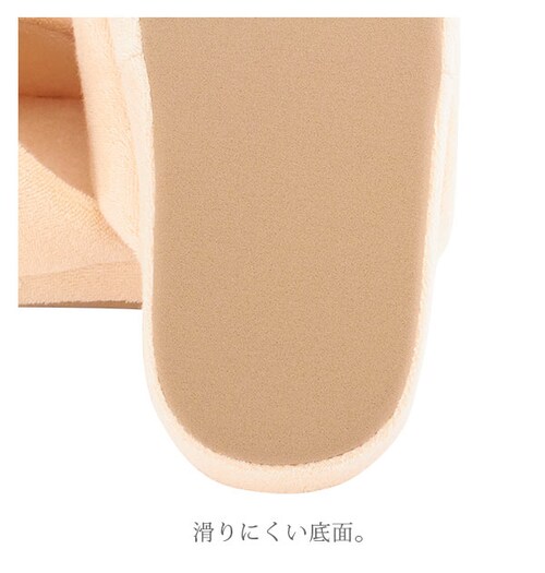 �X���b�p �ʔ� ������� �􂦂� ���킢�� �k�� ���q�p ���[���V���[�Y �g�C���X���b�p �t�F�~�j�� �R���t�H�[�g �E�H�b�V���u���^�C�v ����� �t�����[���`�[�t ���ԃ��`�[�t SDS �T�����h�\����_4