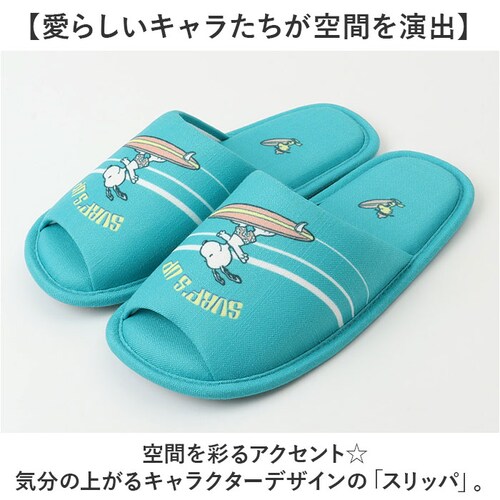 �Z���R�[ �g�C�� �X���b�p �ʔ� �g�C���X���b�p �􂦂� ���[���X���b�p ���[���V���[�Y �����X���b�p �\�t�g�X���b�p ������� �L�����N�^�[ �g�C���^���[ �g�C���p ���� �ėp �O�J�� �O���� �g�C_1