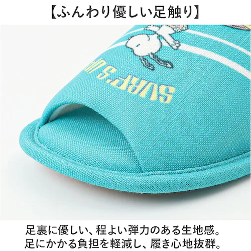 �Z���R�[ �g�C�� �X���b�p �ʔ� �g�C���X���b�p �􂦂� ���[���X���b�p ���[���V���[�Y �����X���b�p �\�t�g�X���b�p ������� �L�����N�^�[ �g�C���^���[ �g�C���p ���� �ėp �O�J�� �O���� �g�C_2