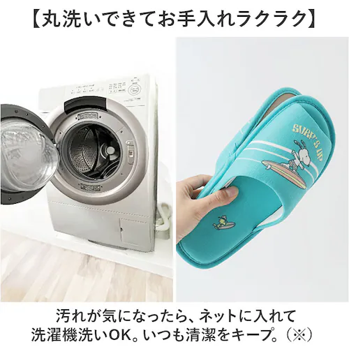 �Z���R�[ �g�C�� �X���b�p �ʔ� �g�C���X���b�p �􂦂� ���[���X���b�p ���[���V���[�Y �����X���b�p �\�t�g�X���b�p ������� �L�����N�^�[ �g�C���^���[ �g�C���p ���� �ėp �O�J�� �O���� �g�C_3