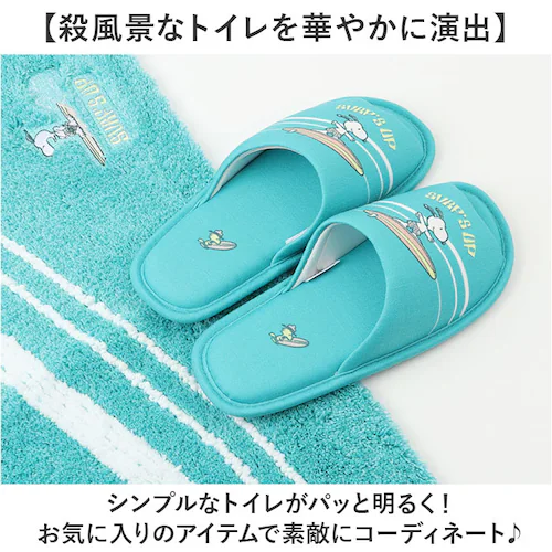 �Z���R�[ �g�C�� �X���b�p �ʔ� �g�C���X���b�p �􂦂� ���[���X���b�p ���[���V���[�Y �����X���b�p �\�t�g�X���b�p ������� �L�����N�^�[ �g�C���^���[ �g�C���p ���� �ėp �O�J�� �O���� �g�C_4