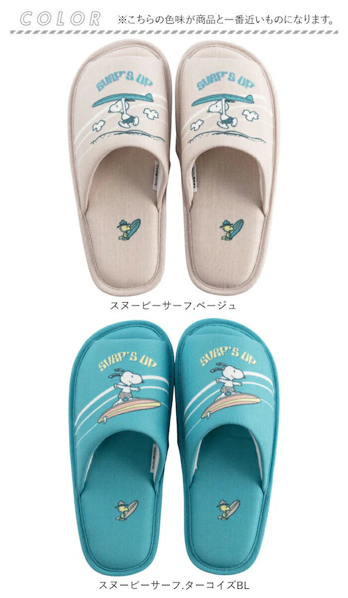 �Z���R�[ �g�C�� �X���b�p �ʔ� �g�C���X���b�p �􂦂� ���[���X���b�p ���[���V���[�Y �����X���b�p �\�t�g�X���b�p ������� �L�����N�^�[ �g�C���^���[ �g�C���p ���� �ėp �O�J�� �O���� �g�C_8