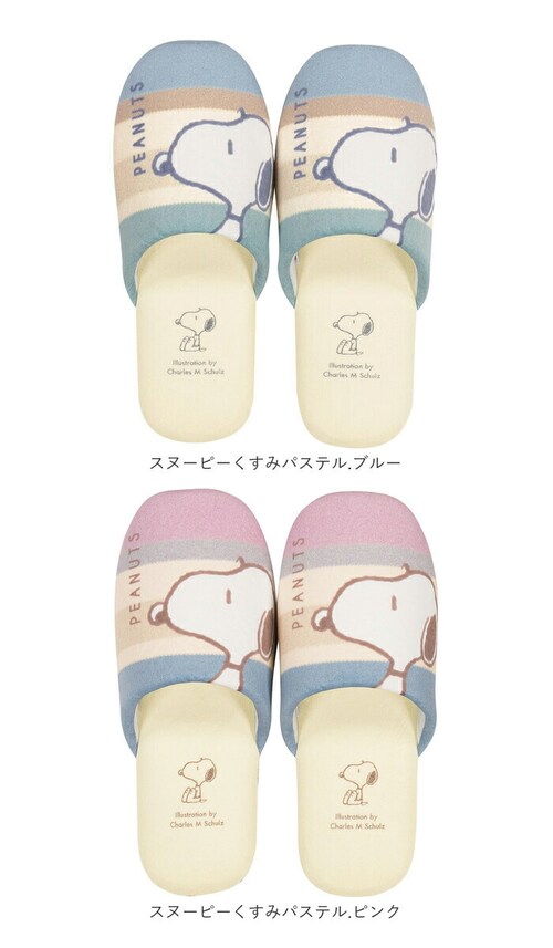 �Z���R�[ �g�C�� �X���b�p �ʔ� �g�C���X���b�p �􂦂� ���[���X���b�p ���[���V���[�Y �����X���b�p �\�t�g�X���b�p ������� �L�����N�^�[ �g�C���^���[ �g�C���p ���� �ėp �O�J�� �O���� �g�C_9