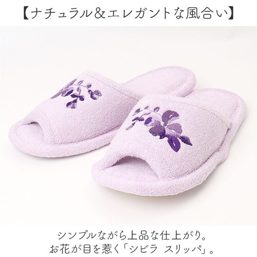 �X���b�p �ʔ� �g�C���X���b�p �������� ���[���V���[�Y �^�I���n �g�C�� ���� �I�V���� ���킢�� ����@OK �􂦂� �t���[�T�C�Y �V���v�� ���_�� �i�`������ ���� �V���� ���K �g�C���^���[ _1