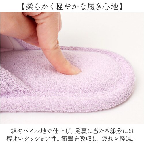 �X���b�p �ʔ� �g�C���X���b�p �������� ���[���V���[�Y �^�I���n �g�C�� ���� �I�V���� ���킢�� ����@OK �􂦂� �t���[�T�C�Y �V���v�� ���_�� �i�`������ ���� �V���� ���K �g�C���^���[ _3