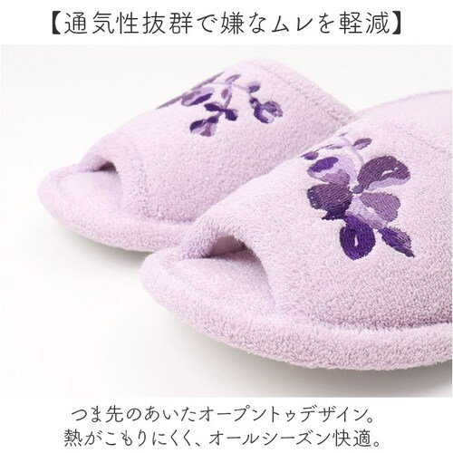 �X���b�p �ʔ� �g�C���X���b�p �������� ���[���V���[�Y �^�I���n �g�C�� ���� �I�V���� ���킢�� ����@OK �􂦂� �t���[�T�C�Y �V���v�� ���_�� �i�`������ ���� �V���� ���K �g�C���^���[ _4