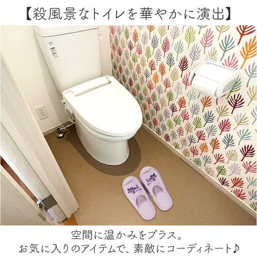 �X���b�p �ʔ� �g�C���X���b�p �������� ���[���V���[�Y �^�I���n �g�C�� ���� �I�V���� ���킢�� ����@OK �􂦂� �t���[�T�C�Y �V���v�� ���_�� �i�`������ ���� �V���� ���K �g�C���^���[ _7