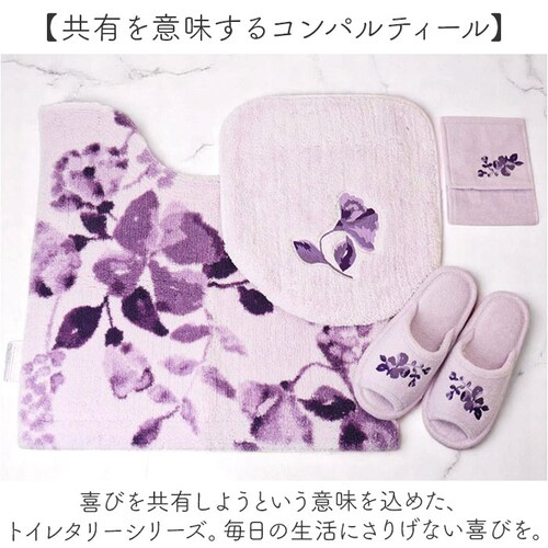 �X���b�p �ʔ� �g�C���X���b�p �������� ���[���V���[�Y �^�I���n �g�C�� ���� �I�V���� ���킢�� ����@OK �􂦂� �t���[�T�C�Y �V���v�� ���_�� �i�`������ ���� �V���� ���K �g�C���^���[ _8