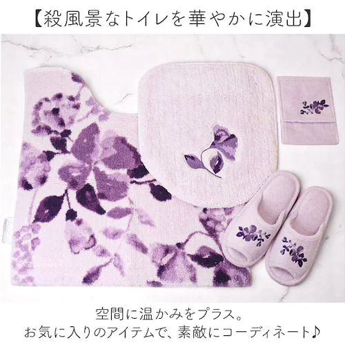 �g�C���}�b�g ������� �ʔ� �}�b�g �傫�� 80x60cm �ԕ� �t�����[ ����@OK �􂦂� �V���v�� ���_�� �i�`������ ���K �G���K���g �_�炩�� �I�V���� ���킢�� �V���� �g�C���p�i ����_6