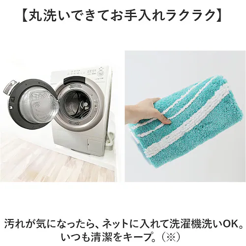 �Z���R�[ �g�C���}�b�g �􂦂� �ʔ� �g�C�� �}�b�g �����}�b�g �g�C�������}�b�g �g�C���t�@�u���b�N �g�C���^���[ �O�b�Y 58�~60cm �L�����N�^�[ ����~�� ���ׂ�~�� ���� �ې� senk_4