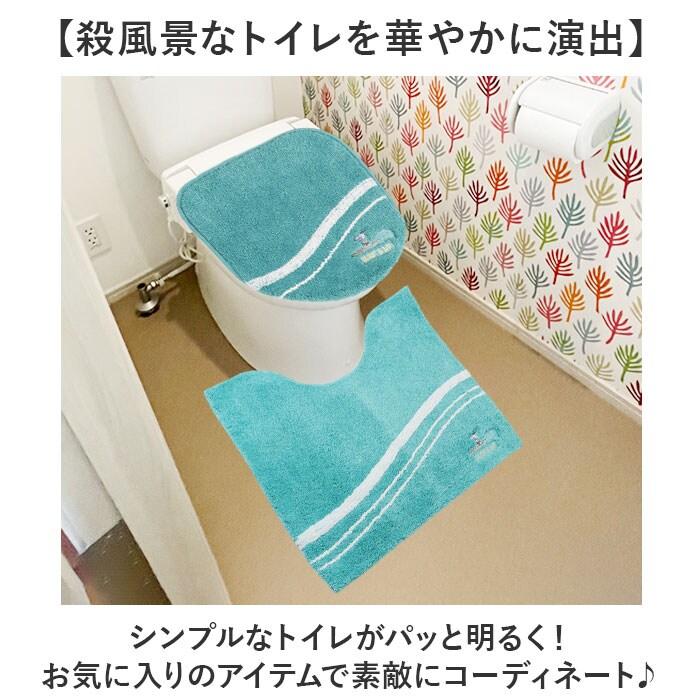 スヌーピーくすみパステル.ピンク センコー トイレマット 洗える 通販