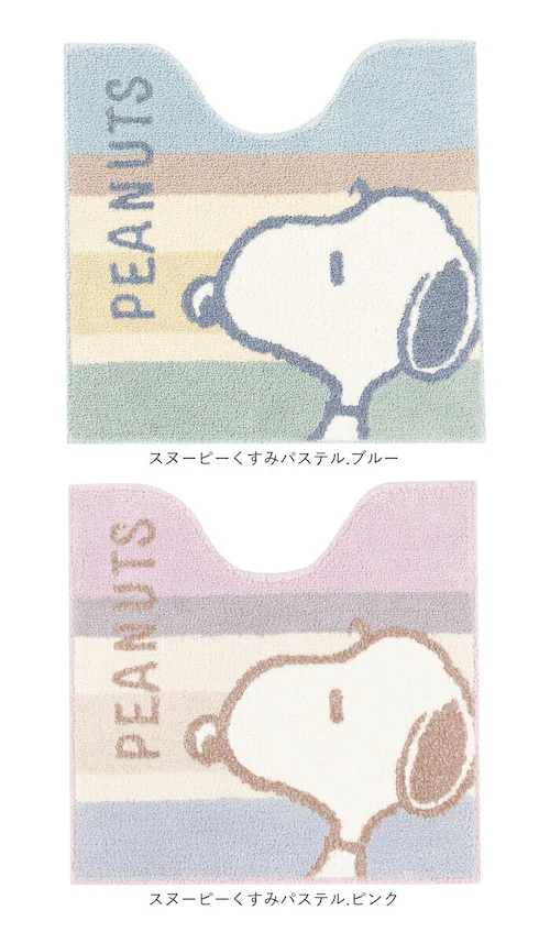 �Z���R�[ �g�C���}�b�g �􂦂� �ʔ� �g�C�� �}�b�g �����}�b�g �g�C�������}�b�g �g�C���t�@�u���b�N �g�C���^���[ �O�b�Y 58�~60cm �L�����N�^�[ ����~�� ���ׂ�~�� ���� �ې� senk_9