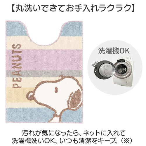 �Z���R�[ �g�C���}�b�g �L�����N�^�[ �ʔ� �g�C�� �}�b�g �g�C�������}�b�g �����}�b�g �g�C���t�@�u���b�N �g�C���^���[ senko �����O ��80�~60cm ����~�� �􂦂� ���� �ې� �g�C��_4