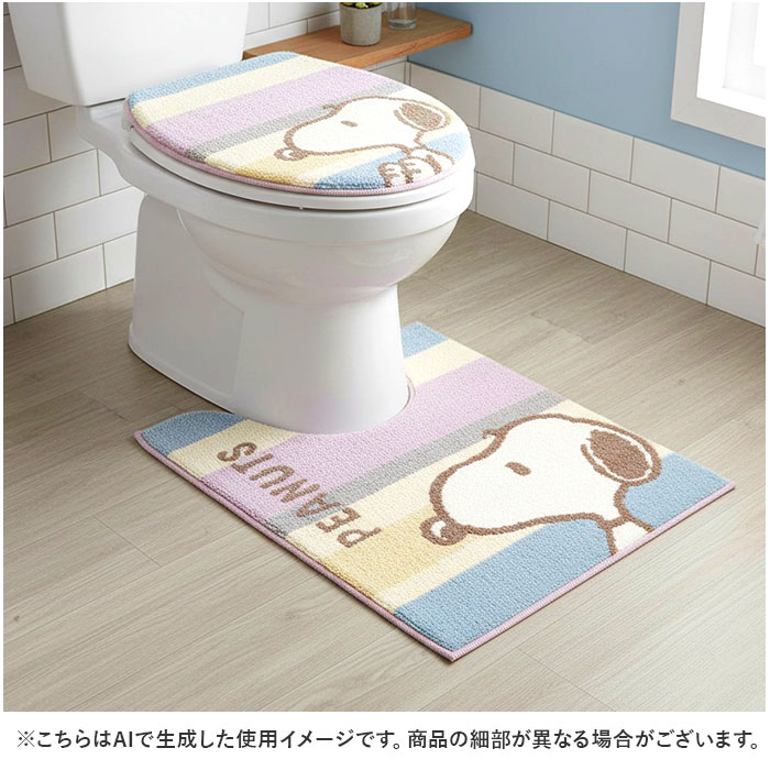 スヌーピーくすみパステル.ピンク センコー トイレマット キャラクター