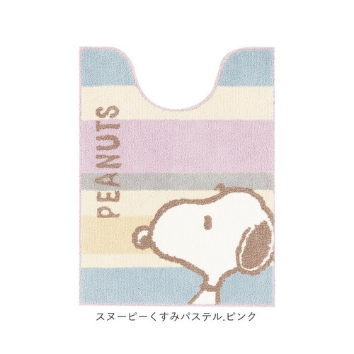 �Z���R�[ �g�C���}�b�g �L�����N�^�[ �ʔ� �g�C�� �}�b�g �g�C�������}�b�g �����}�b�g �g�C���t�@�u���b�N �g�C���^���[ senko �����O ��80�~60cm ����~�� �􂦂� ���� �ې� �g�C��_9