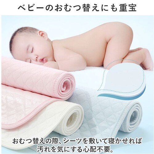 ���˂���V�[�c �h�� �ʔ� �h���V�[�c �h���V�[�g �g�C���g���[�j���O ���ނւ��V�[�g ���ނւ��}�b�g ���ނւ� �u�ԋz�� ��� �ې� ���� �_�炩 �R�b�g�� �� �ʋC�� �l�p �Y���h�~ ��_6